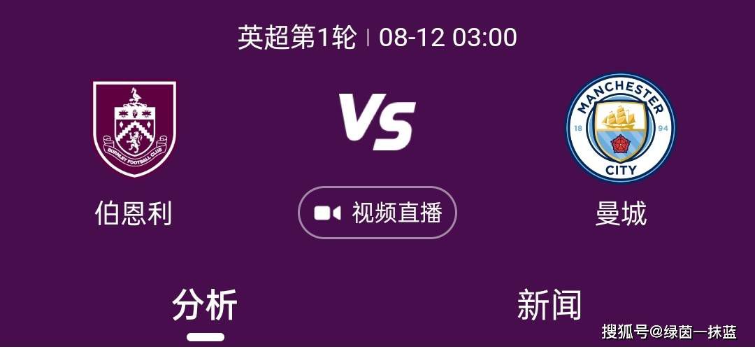 此役，步行者球星、球队指挥官哈利伯顿带病出战，他打出了超巨表现，砍下个人NBA生涯第一个三双！